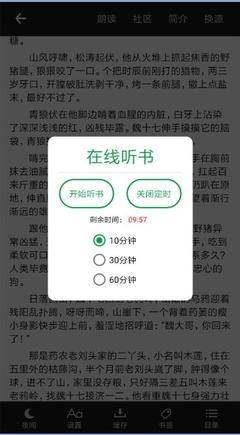 菲律宾保关出境的相关材料是什么？